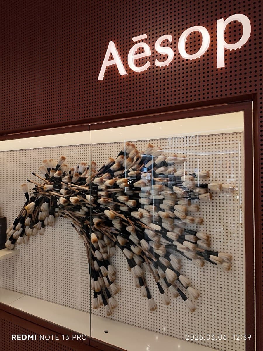 Aesop · HK Central IFC Mall shop AESOP store n window design display art March 2026 N13P 01